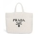 Replica Borsa tote Prada all'uncinetto 1BG392 Crema