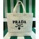 Replica Borsa tote Prada all'uncinetto 1BG392 Crema