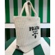 Replica Borsa tote Prada all'uncinetto 1BG392 Crema