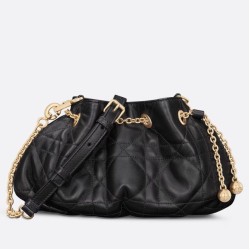 Replica Borsa Dior Ammi piccola/media Macrocannage Nera
