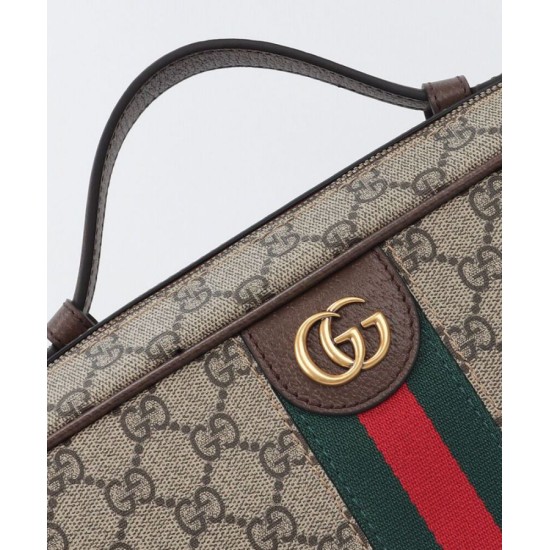 Replica Custodia per scarpe Gucci Savoy 752587 Caffè scuro