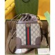 Replica Borsa a secchiello Gucci Ophidia GG 752583 Caffè scuro Replica Borsa a secchiello Gucci Ophidia GG 752583 Caffè scuro