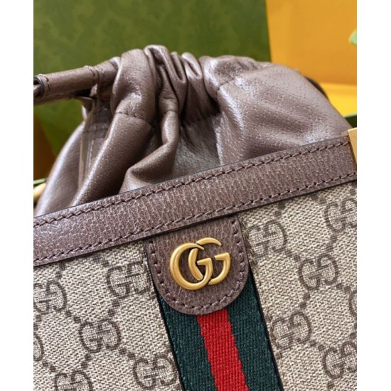 Replica Borsa a secchiello Gucci Ophidia GG 752583 Caffè scuro Replica Borsa a secchiello Gucci Ophidia GG 752583 Caffè scuro