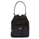 Replica Borsa Prada Re-Nylon e pelle spazzolata 1BH038 Nera Replica Borsa Prada Re-Nylon e pelle spazzolata 1BH038 Nera