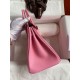 Replica Borsa Hermes Birkin 25 Retourne Rosa Clemence