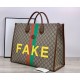 Replica Borsa tote grande con stampa 630353 marrone