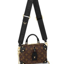 Replica Borsa Petite Malle Souple M45571