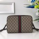 Replica Borsa a spalla piccola Ophidia GG Supreme 517080 Marrone