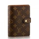 Replica Small Ring Agenda Cover Monogram Canvas R20005