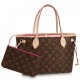 Replica Tela Neverfull PM Monogram M41245