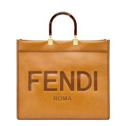 Replica Sunshine Shopper 8BH372 Caffè