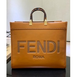Replica Sunshine Shopper 8BH372 Caffè