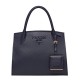 Replica Borsa in pelle Saffiano monocromatica Prada 1BA156 blu scuro Replica Borsa in pelle Saffiano monocromatica Prada 1BA156 blu scuro