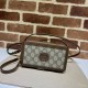 Replica Gucci Borsa Mini con Interlocking G 671674 Marrone