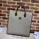 Replica Gucci Borsa media con Interlocking G 674155 Marrone