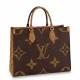 Replica Borsa Louis Vuitton Onthego MM Giant Monogram Reverse M45321 Replica Borsa Louis Vuitton Onthego MM Giant Monogram Reverse M45321
