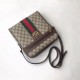 Replica Ophidia GG piccola borsa messenger 547926 Caffè scuro