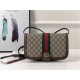 Replica Ophidia GG messenger bag 548304 Caffè scuro