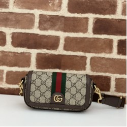 Replica Borsa mini Gucci Ophidia 795466 marrone Imitazioni Outlet Premio