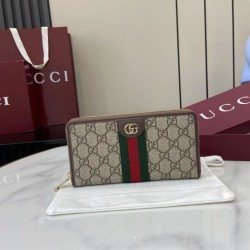 Replica Portafoglio Gucci Ophidia con cerniera 838484 marrone Imitazioni Outlet Premio