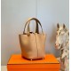 Migliore Replica Borsa Tote Hermes Picotin Lock 18/22 Marrone Clemence Imitazioni Outlet