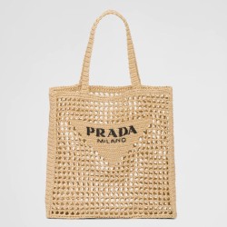 Migliore Repliche Prada Small Tote Bag Raffia Intrecciata Beige Economiche Outlet Online
