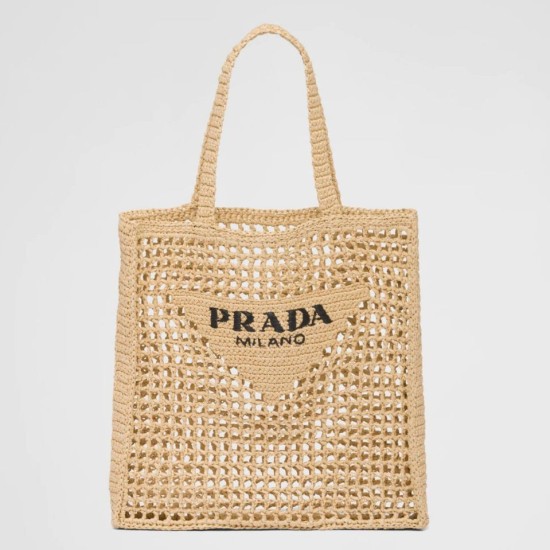 Migliore Repliche Prada Small Tote Bag Raffia Intrecciata Beige Economiche Outlet Online