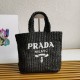 Perfette Qualità Repliche Borsa tote piccola Prada all'uncinetto in filato effetto rafia nero Imitazione