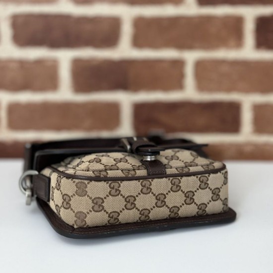 Migliore Repliche Borsa super mini Gucci GG bicolore 795213 marrone Economiche Outlet Online
