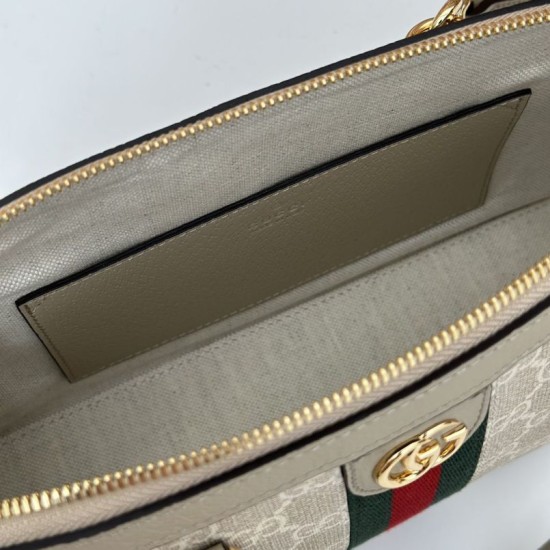 Perfette Qualità Repliche Borsa piccola con manico superiore Gucci Ophidia 795249 beige Imitazione