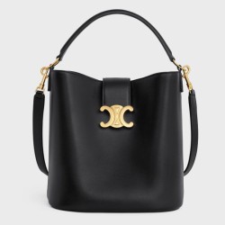 Miglior Falso Borsa a secchiello piccola/media Celine Louise Nero Pelle di vitello liscia Economiche Premium