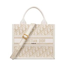 Replica perfetta Borsa Dior Book Tote piccola color crema Imitazione Outlet Online