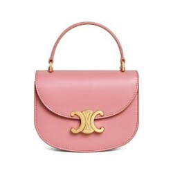 Perfette Qualità Repliche Borsa Celine Mini Besace Clea Shiny Imitazione