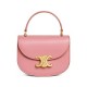 Perfette Qualità Repliche Borsa Celine Mini Besace Clea Shiny Imitazione
