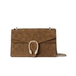 Migliore Repliche Gucci Borsa a tracolla piccola Dionysus 818145 Caffè Economiche Outlet Online