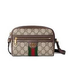 Miglior Falso Borsa a tracolla mini Gucci Ophidia 816359 Caffè scuro Economiche Premium