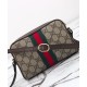 Borsa a tracolla mini Gucci Ophidia 816359 Caffè scuro Replica originale di alta qualità Miglior Falso Borsa a tracolla mini Gucci Ophidia 816359 Caffè scuro Economiche Premium