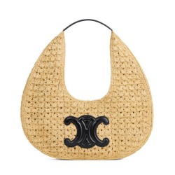Borsa Hobo Classic Basket replica Celine 112772 Nero/Caffè Imitazione