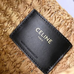 Borsa Hobo Classic Basket replica Celine 112772 Nero/Caffè Imitazione