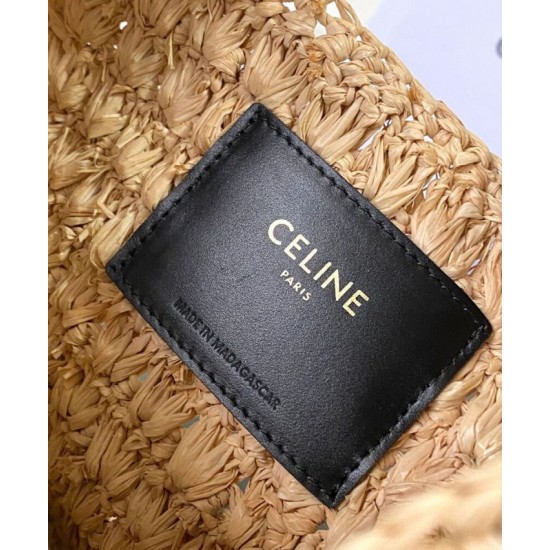 Borsa Hobo Classic Basket replica Celine 112772 Nero/Caffè Imitazione
