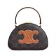 Borsa Half Moon Box con stampa logo Celine replica Celine 10K642 Caffè Imitazione