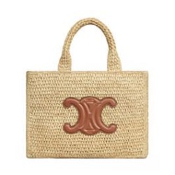 Borsa Celine Cabas Thais Piccola replica Celine 116302 Caffè
