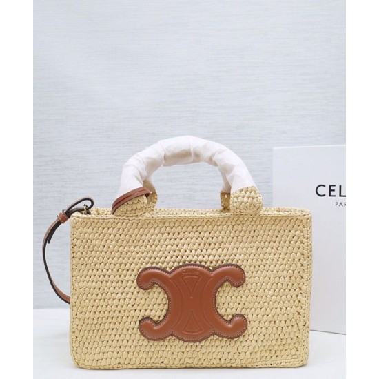 Borsa Celine Cabas Thais Piccola replica Celine 116302 Caffè