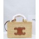 Borsa Celine Cabas Thais Piccola replica Celine 116302 Caffè