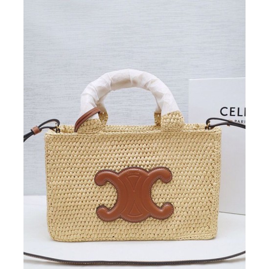 Borsa Celine Cabas Thais Piccola replica Celine 116302 Caffè