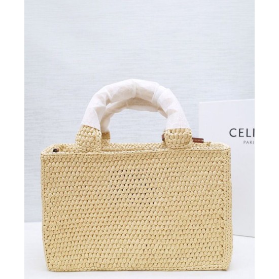 Borsa Celine Cabas Thais Piccola replica Celine 116302 Caffè