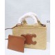 Borsa Celine Cabas Thais Piccola replica Celine 116302 Caffè