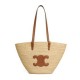 Borsa Celine Classic Panier Media replica Celine in rafia e vitello replica Celine 114342 Caffè