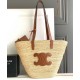 Borsa Celine Classic Panier Media replica Celine in rafia e vitello replica Celine 114342 Caffè