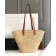 Borsa Celine Classic Panier Media replica Celine in rafia e vitello replica Celine 114342 Caffè